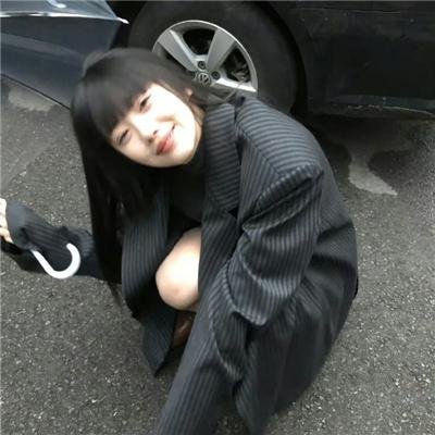 金羚羊
